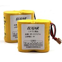 (2-Pack) BR-CCF2TH 6V Lithium Replacement Battery for Fanuc oi Mate Model-D, Panasonic Controls, PLC Computer Ge Fanuc A06 Series A98l-0001-0902, BR-CCF2TE CNC Coaster (Cutler Hammer), Brown Connector