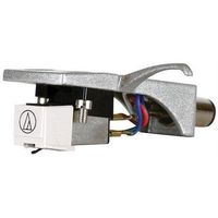 Gemini/Philips Gemini HDCN-15 Headshell with Stereo Cartridge & Stylus