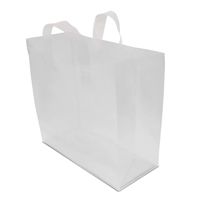 16x6x12" 100 Pcs. Large Frosted Clear Plastic Gift Bags with Handles, Shopping Bags, Take Out Bags with Cardboard Bottom, Bags in Bulk