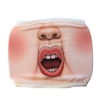 Nopeak Unisex Funny Printing Face Cover Reusable Dustproof Washable Cotton Respirator Protective Item