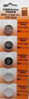 5 Pcs Loopacell Lithium Coin Battery 3v Keyless Entry and Remote Controls CR1632