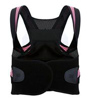 Vertebrae Lumbar Spine Posture Correction Belt Pink (XS)