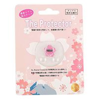 1Pc Anti Radiation Protection for Cellphones/Laptop - Anti Radiation Sticker - Radiation Shield Blocker