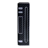 Skinomi Nintendo Wii Carbon Fiber Full Body, TechSkin Carbon Fiber Skin for Nintendo Wii