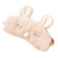 Ayygiftideas 1pcs Cartoon Animal Eye Mask Blindfold Eye Patch Sleeping Eyeshade (Rabbit)