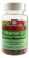 Nutrition Now Vitamin D Adult 2000 IU Gummies - 75 Ea, 2 Pack