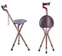 Folding Seat Cane Lightweight Folding Mobility Aid, Adjustable, Great for Travel, Events and Walking