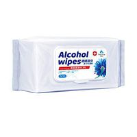 Disinfectant Wipes,75% Alcohol Wet Wipes Large,Portable Rubbing Wet Wipes Daily Disinfecting Use for Hand Home House Electronics School