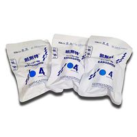 Oasis - Casting Suppliesing Tape, 4" X 4 Yards