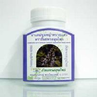 Cat's Whisker, Orthosiphon Grandiflorus, 100 capsules, Thanyaporn Herbs