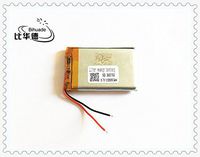 3.7V 1000mAh 383759 Lithium Polymer Li-Po Rechargeable Battery for MP4 MP5 GPS PSP Mobile Video Game