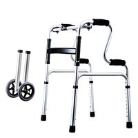 ZHPRZD Disabled Walker Elderly Assisted Walker Four-Legged Chair Lower Limb Training Equipment Can Help Get Up with Pulley and Seat Plate (Color : A)