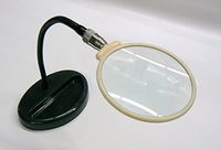 MAGNIFIER STANDING 2X FLEXIBLE NECK ON BASE 4-1/2" LENS