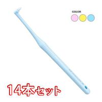 Lion EX End-Tuft Brush M 14 Count