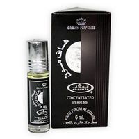 Half Moon for Men- 6ml (.2 oz) Perfume Oil by Al-Rehab- 24 pack