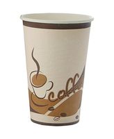 Elite Settings 20 Count Hot Paper Cups with Lids Combo Pack, 12 oz, Brown