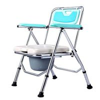 Commode Chair Hmhope Bath Chair Lightweight Aluminum Alloy Adjustable Folding Multifunction Elderly Pregnant Women