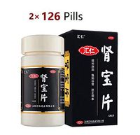 私隐发货 汇仁牌肾宝片 HuiRen ShenBao pian肾亏虚补肾匯仁腎寶 for Waist and Leg Pain, Night to urinat 126片/盒×2 Boxes