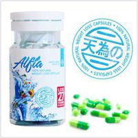 ALFIA Natural Slimming Capsules