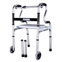 Walking Frame 2 Wheel Folding Rollator Walker Aid with Seat,Adjustable Height Multi-Purpose Elderly Product (with Wheel/Without Wheel Double Use) HOJZ