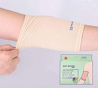 PICC Line Cover, PICC Nursing Sleeve Cast Protector for Adult Kids,(Weight: 88-210 Pounds), Breathable, Ultra-Soft, Beige (XL)