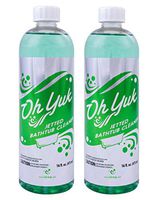 Oh Yuk Jetted Bathtub Cleaner for Jacuzzis, Whirlpools, The Most Effective Jetted Tub Cleaner, Septic Safe | Two 16 Ounce Bottles!