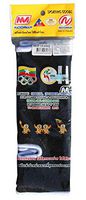 Nationman Childrens Juniors Ankle Support Pair, Black (Official SEA Games)