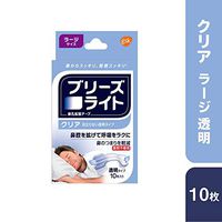 Breathe Right clear transparent large (10 pieces)