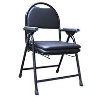 HSRG Bedside Commode Chair, Folding Toilet Chair, Portable Lightweight with Armrests and Toilet Seat for Adults, Handicap, Elderly