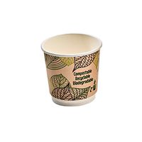 Double Wall Compostable Coffee Cup (Case of 50), PacknWood - Recyclable Disposable Paper Cups for Hot Drinks (4 oz) PK210GCDW4