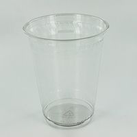 Fabri-Kal 9509106 Greenware 18 Ounce Compostable Cup - 1000 / CS