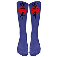 Japanese Karate Unisex Cotton Crew Athletic Sock Running Socks Soccer Socks