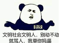 160cm/5.25ft 3D Realistic S-'ëx Waterproof Perfect Full Size Love Dõll Real Silicone TPE Entity Solid Lifelike Body Mǎstürbǎtõr Torso for Man Male TBRR048