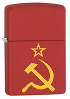 Zippo Lighter: Hammer, Sickle and Star - Red Matte 79257