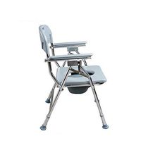 Commode Chair Hmhope Lightweight Height Adjustable Aluminum Alloy Fixed Plate Non-Slip Rubber Foot Folding for Elderly