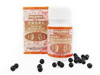 Millennia Herbal Supplement Pills - Qi Ju Di Huang Wan - 12 Bottle Pack (200 Pills/Bottle)