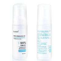 Disposable Hand Sanitizer Gel for Adults & Children, Rinse-Free Hand Cleanser, Portable Refreshing Hand Soap Gel