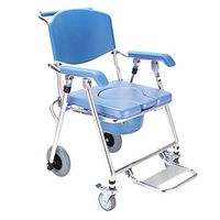 HYRL Medical Transport Toilet Commode Wheelchair Bedside Locking Casters Patient Commode Wheel Chair Over Toilet,A