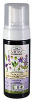 Green Pharmacy. Foam wash for Intimate Hygiene Sage and Lavender (Шалфей и лаванда)