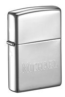 Personalized Zippo Polish Chrome Finish Lighter, University Font