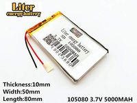 3.7V 5000mAh 105080 Lithium Polymer Ion Rechargeable Battery Lithium Polymer Li-Po Battery for MP4 GPS MP3 Bluetooth Stereo DIY Gift