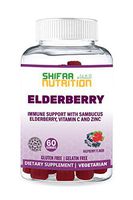 Sambucus Elderberry Gummies by SHIFAA NUTRITION | Vitamin C, Zinc | Immune Support | Antioxidants | Free of Gelatin, Gluten, Peanut, Soy | Clean | Natural | Vegan | Non-GMO | Halal Vitamins | 30 Serv