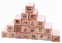 21PCS Creative Stationery Wooden Seals/Stamp DIY Diary/Photo Album, My Today