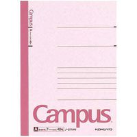 Kokuyo S & T campus notebook B6 A ruled 7mm 40 sheets 20 books