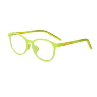 Kids Computer Glasses Video Gaming Glasses - Blue Light Blocking Glasses for Digital Screen Anti Harmful Blue Light/UV400 Good Choice to Protect Children's Eyesight - Suit for Age 2-14 (Green)