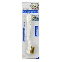 YXQ Brass Wire Brush Cleaner for Stove Gas Range Kitchen with Small Knife Scraper