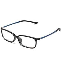Near-Sightedness Glasses Ultralight Eyewear Vision Care Myopia Not Reading Glasses -2.0 Diopters Blue