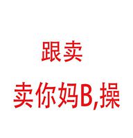 HANGERÂ Bathroom Grab Bar Anti-Slip Grip Nylon Antiskid Bar Rail Stainless Steel Safety Support Rail Straight Handrails Toilet Skid Disabled Safety Handle, yellow