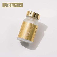 NMN β-Nicotinamide Mononucleotide 9000 Pure(60 Capsules) Amazon Original 3-Bottle Set