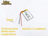 3lines 3.7V 1000mAh 503450 Lithium Polymer Ion Rechargeable Battery Lithium 3lines Polymer Li-Po Battery for MP4 GPS MP3 Bluetooth Stereo DIY Gift